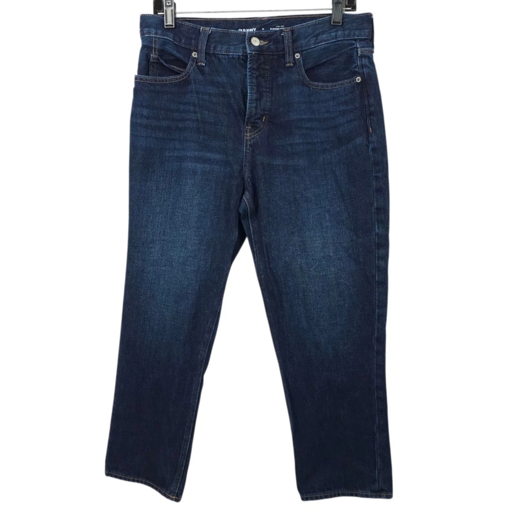 NWOT Old Navy High-Waisted Button-Fly Slouchy Straight Cropped Jeans 10 - Picture 3 of 4
